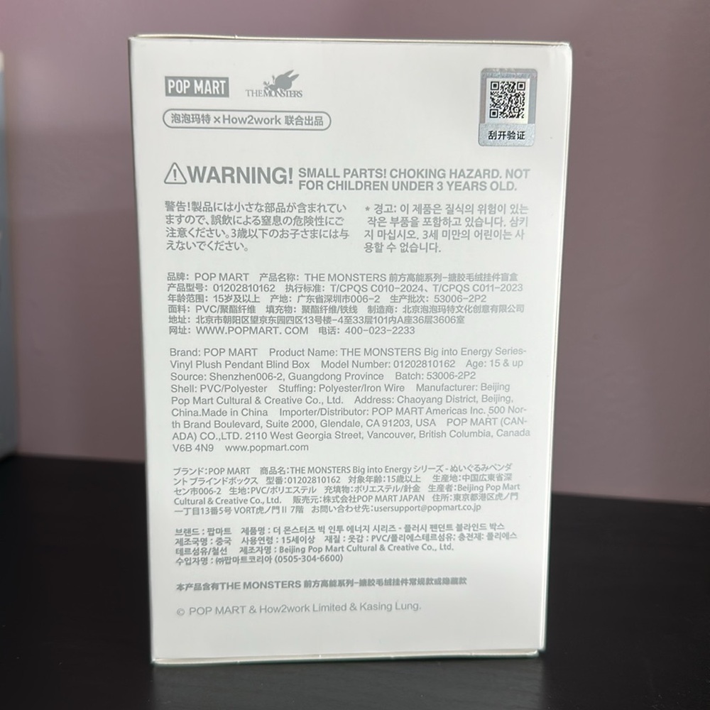 Pop Mart CONFIRMED SERENITY Labubu The Monsters Big into Energy Series Plush - Picture 6 of 16